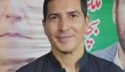 photo source pti x
