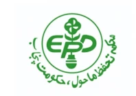 epa uncovers tire burning plants fueling lahore smog epa uncovers tire burning plants fueling lahore smog