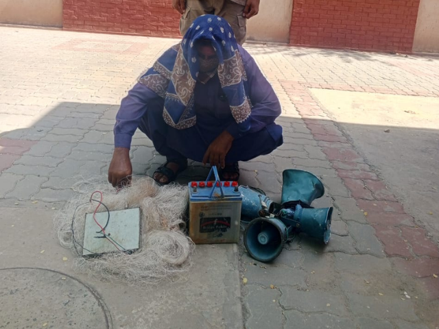 Recovered hunting equipment displayed after anti-poaching operations in Chiniot and other districts. Photo: Express