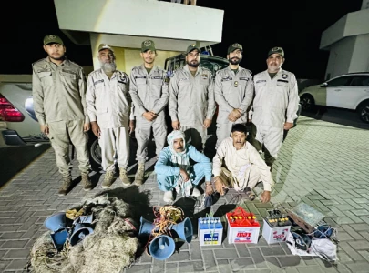 punjab escalates action against illegal hunting practices punjab escalates action against illegal hunting practices