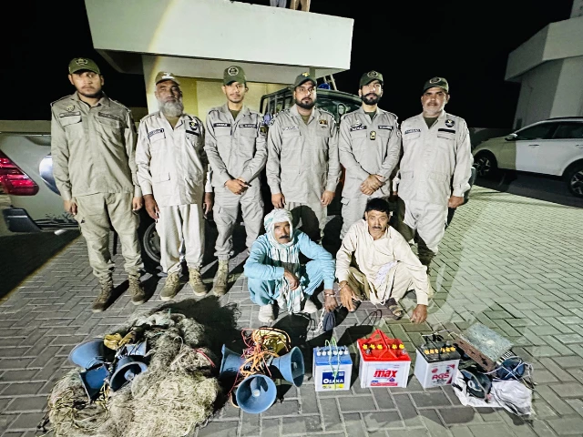 punjab wildlife officials present confiscated netting gears seized during raids against illegal hunting photo express