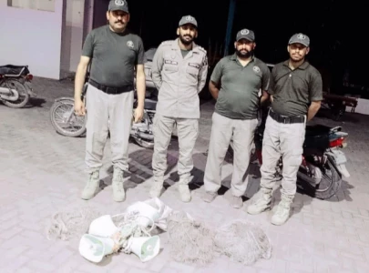 official booked for illegal hunting official booked for illegal hunting