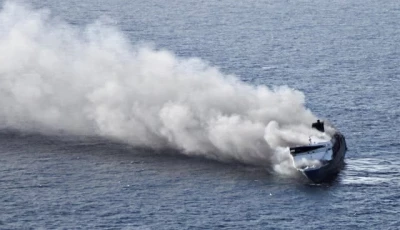 five dead 41 missing in indonesia ferry fire five dead 41 missing in indonesia ferry fire