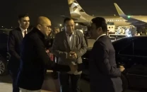 indonesian investment minister arrives for trade talks