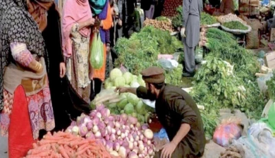 price movements the price of onions an essential kitchen item rose 75 year on year while milk products became nearly 10 more expensive however potato prices fell 35 and sugar prices dropped 21 due to sufficient stocks and the government s resistance to millers export demands photo file