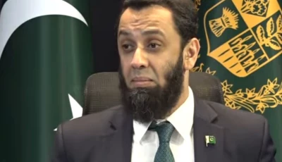 tarar says iwt cannot be revoked unilaterally as pakistan plans legal technical briefing for experts on treaty