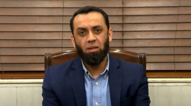 minister for information and broadcasting attaullah tarar photo app