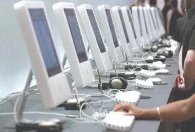 24 revenue estates digitised in capital to stop fraud practices photo file