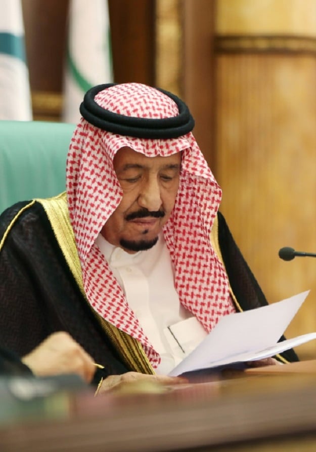 The princess has appealed to her uncle, King Salman (Photo: AFP)