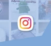 instagram drops private messaging shield