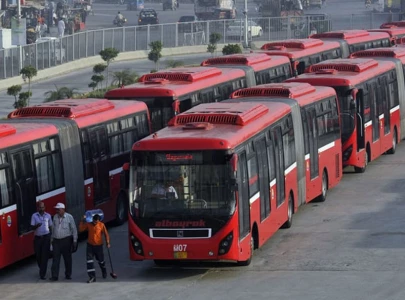 intercity mass transit system urged in lahore and surrounding cities intercity mass transit system urged in lahore and surrounding cities