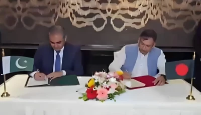 interior minister mohsin naqvi and bangladesh s interior minister salahuddin ahmed sign an agreement in dhaka on may 9 2026 screengrab