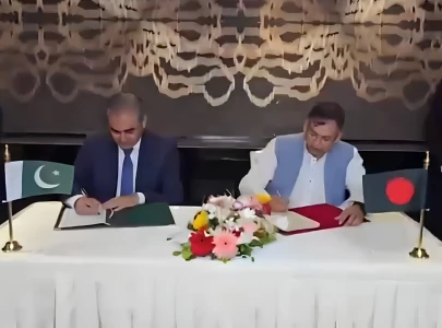 pakistan bangladesh sign mou to combat drug smuggling agree to boost security ties