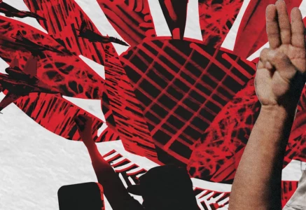 design by anusha nasir