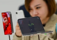 the new foldable iphone duo is on display during apple s event at the steve jobs theater in cupertino california us september 9 2026 photo reuters