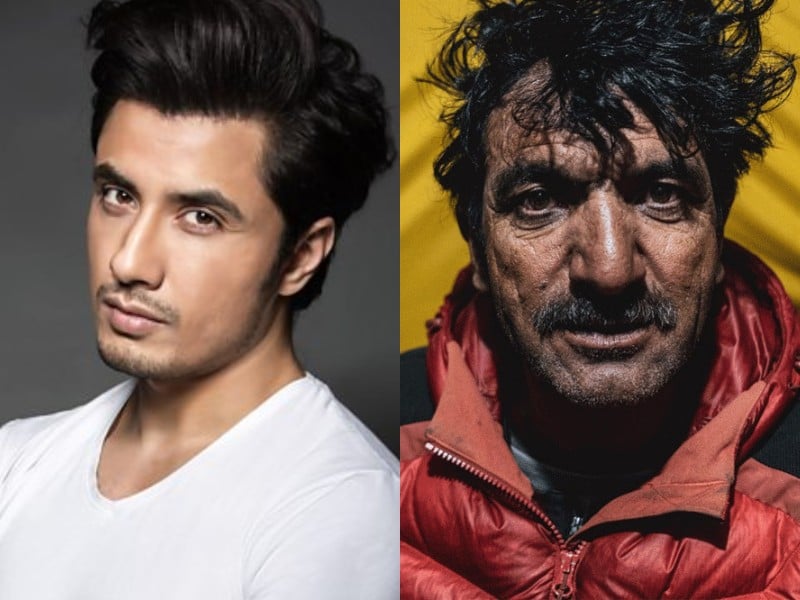 Ali Zafar honours Ali Sadpara with 'Paharon Ki Qasam' rendition - Vimarsana News