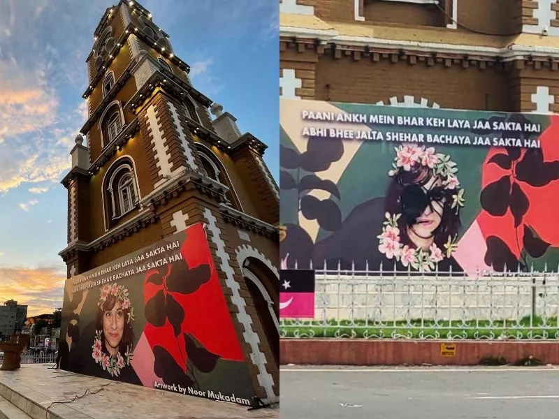unidentified men deface noor mukadam s poster in sialkot and twitter is in tears