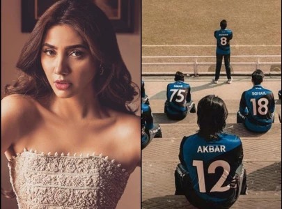 mahira khan is venturing into production with a web series on cricket