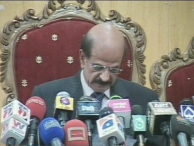 pakistani committee head resigns over cricket crisis