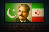 pakistan iran plan cinematic tribute to iqbal