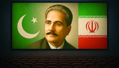 pakistan iran plan cinematic tribute to iqbal pakistan iran plan cinematic tribute to iqbal