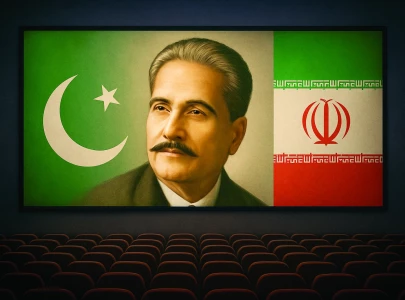 pakistan iran plan cinematic tribute to iqbal