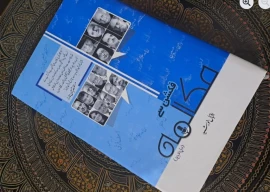 the dark humour of life in karachi