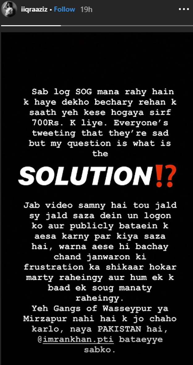 SCREENGRAB IQRA AZIZ/INSTAGRAM