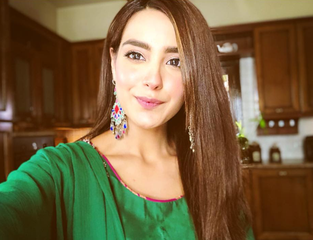 PHOTO: IQRA AZIZ/INSTAGRAM