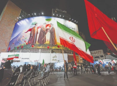 deadly blast rocks iran as leaders attend rally in show of defiance