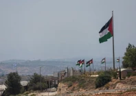an israeli flag flutters at a new israeli settlement behind palestinians flags near ramallah in the israeli occupied west bank jun 1 2026 photo reuters an israeli flag flutters at a new israeli settlement behind palestinians flags near ramallah in the israeli occupied west bank jun 1 2026 photo reuters