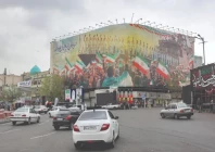 a view of enghelab square in central tehran photo afp