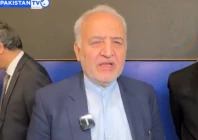 iranian envoy to pakistan reza amiri moghadam   photo courtesy pakistan tv digital youtube