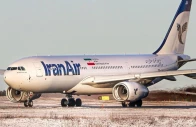 the image shows an aircraft from iran air photo iran air fb page the image shows an aircraft from iran air photo iran air fb page