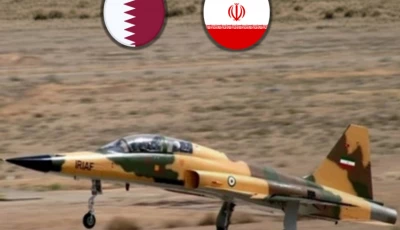 iran demands qatar to release downed pilots
