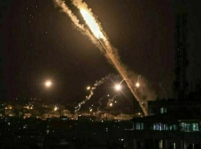 israeli airstrike struck former iranian nuclear site missile fuel facilities us researchers israeli airstrike struck former iranian nuclear site missile fuel facilities us researchers