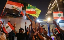 iran restores internet access following ceasefire with israel iran restores internet access following ceasefire with israel