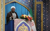 iranian cleric says iran may target us investments in region if attacked iranian cleric says iran may target us investments in region if attacked