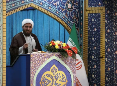 iranian cleric says iran may target us investments in region if attacked
