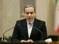 foreign minister abbas araghchi said his country would not involve in direct talks with washington amid threats photo afp