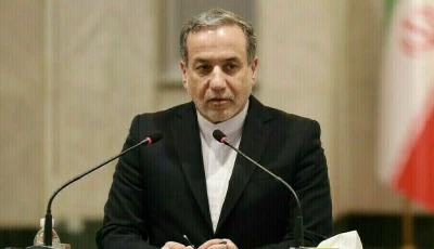 foreign minister abbas araghchi said his country would not involve in direct talks with washington amid threats photo afp