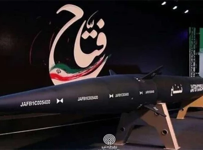 iran presents its first hypersonic ballistic missile state media reports iran presents its first hypersonic ballistic missile state media reports