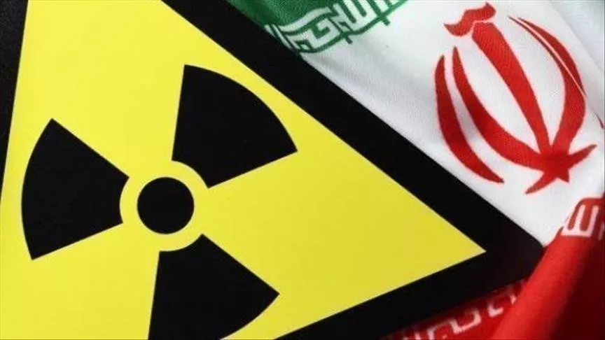 iran nuclear photo anadolu agency iran nuclear photo anadolu agency