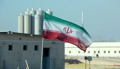 iranian flag in iran s bushehr nuclear power plant on november 10 2019 photo afp