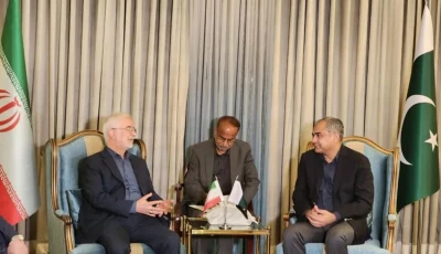 ppakistan hopes good news from visiting iranian minister ppakistan hopes good news from visiting iranian minister