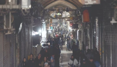 fresh clashes kill 6 in iran cost of living protests fresh clashes kill 6 in iran cost of living protests