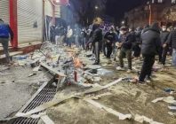 iranians gather while blocking a street during a protest in kermanshah iran on january 8 2026 photo afp