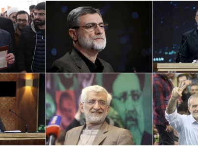 who is running to be iran s next president after ebrahim raisi s death