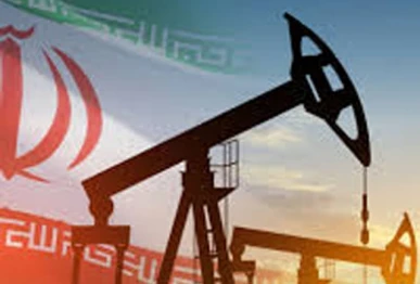 oil slips ahead of us announcement