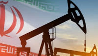 oil slips ahead of us announcement